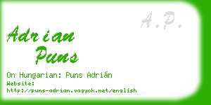 adrian puns business card